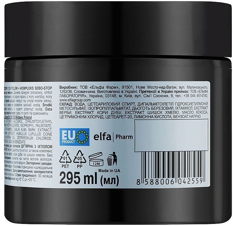 Маска для волос The Doctor Tar with Ichthyol & Sebo-stop Complex 295 мл фото 2