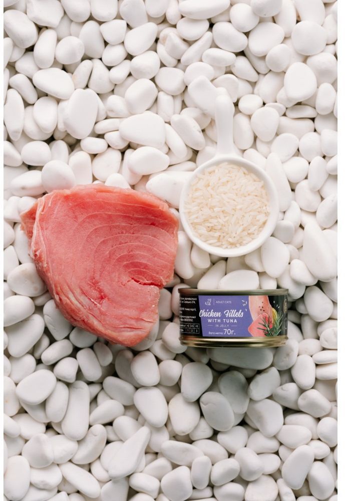 Корм влажный для взрослых котов Savory for Adult Cats филе курицы с тунцом в желе 70 г фото 5