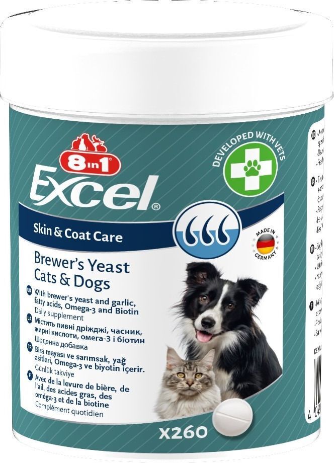 Витамины для собак и котов 8in1 Excel Brewers Yeast пивные дрожжи с чесноком для кожи и шерсти 260 шт фото