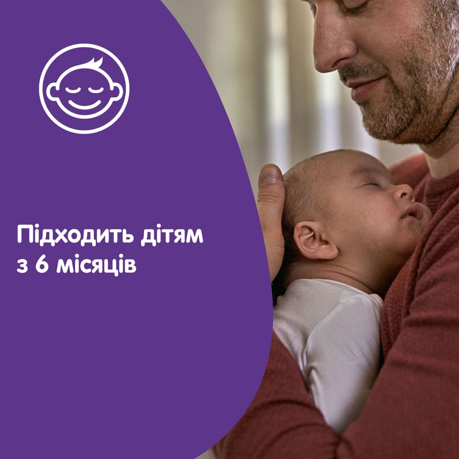 Дитяча піна для купання Johnson’s baby Перед сном 750 млфото
