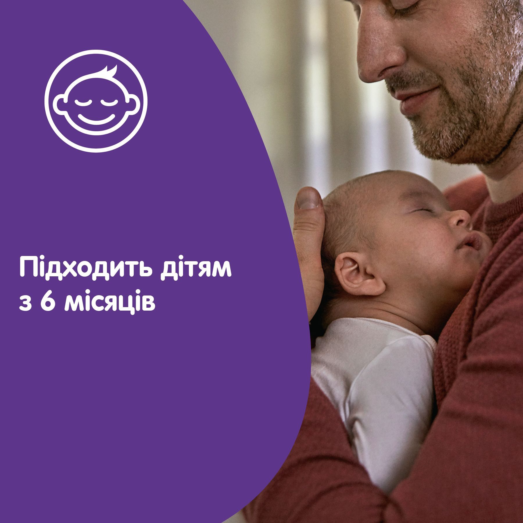 Дитяча піна для купання Johnson’s baby Перед сном 750 млфото3
