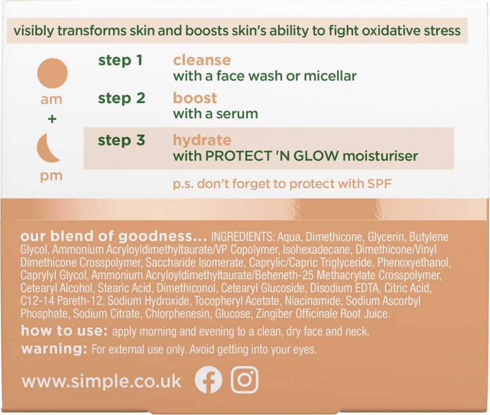 Крем-гель Simple Protect n Glow 72 часа увлажнения для сияния кожи 50 мл фото 4