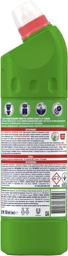 Средство для унитаза Domestos Хвойная свежесть 24 часа универсальное 750 мл фото