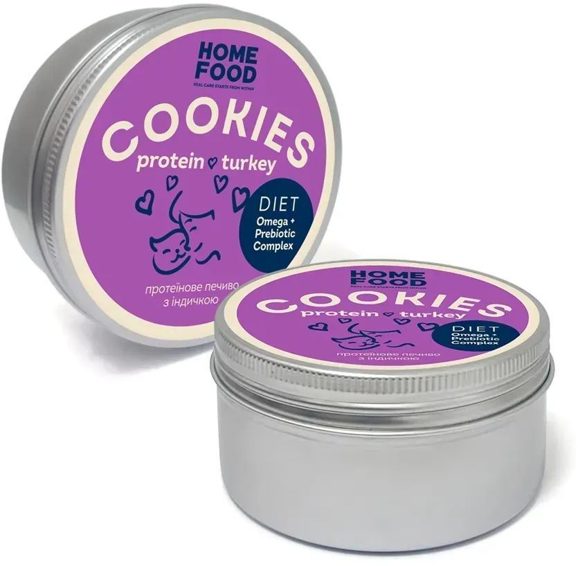 Протеиновое печенье для кошек Home Food с индейкой 80 г фото 4
