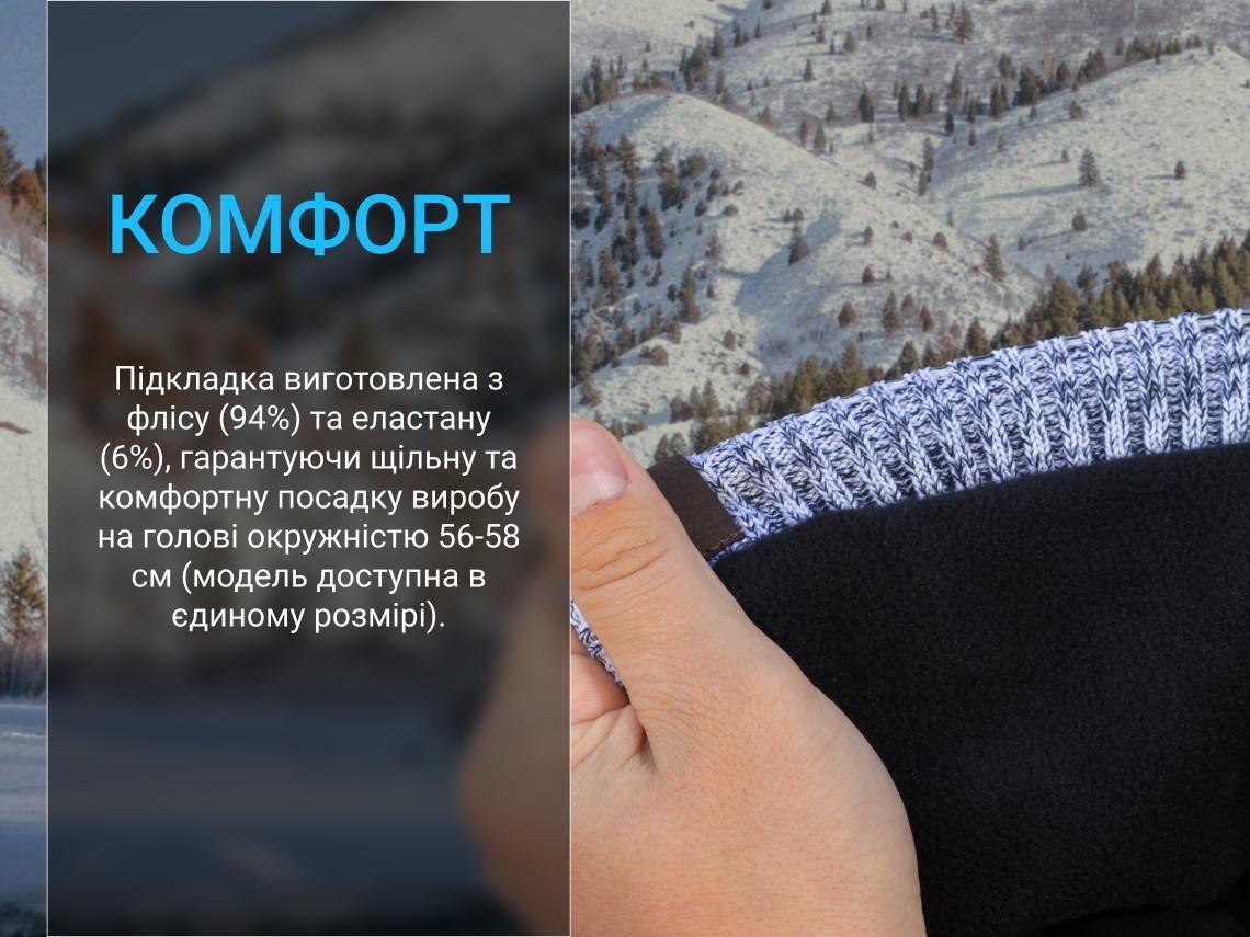 Шапка водонепроницаемая Dexshell Heathered Rib Knit Beanie, onesize (56-58 см), хаки фото 4