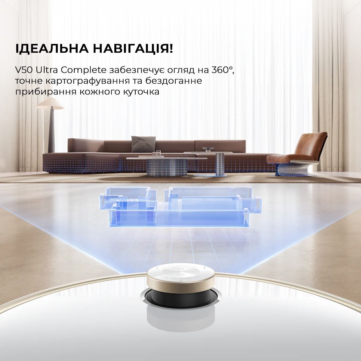 Робот-пилосос Mova V50 Ultra Complete White RLV72LE-1фото