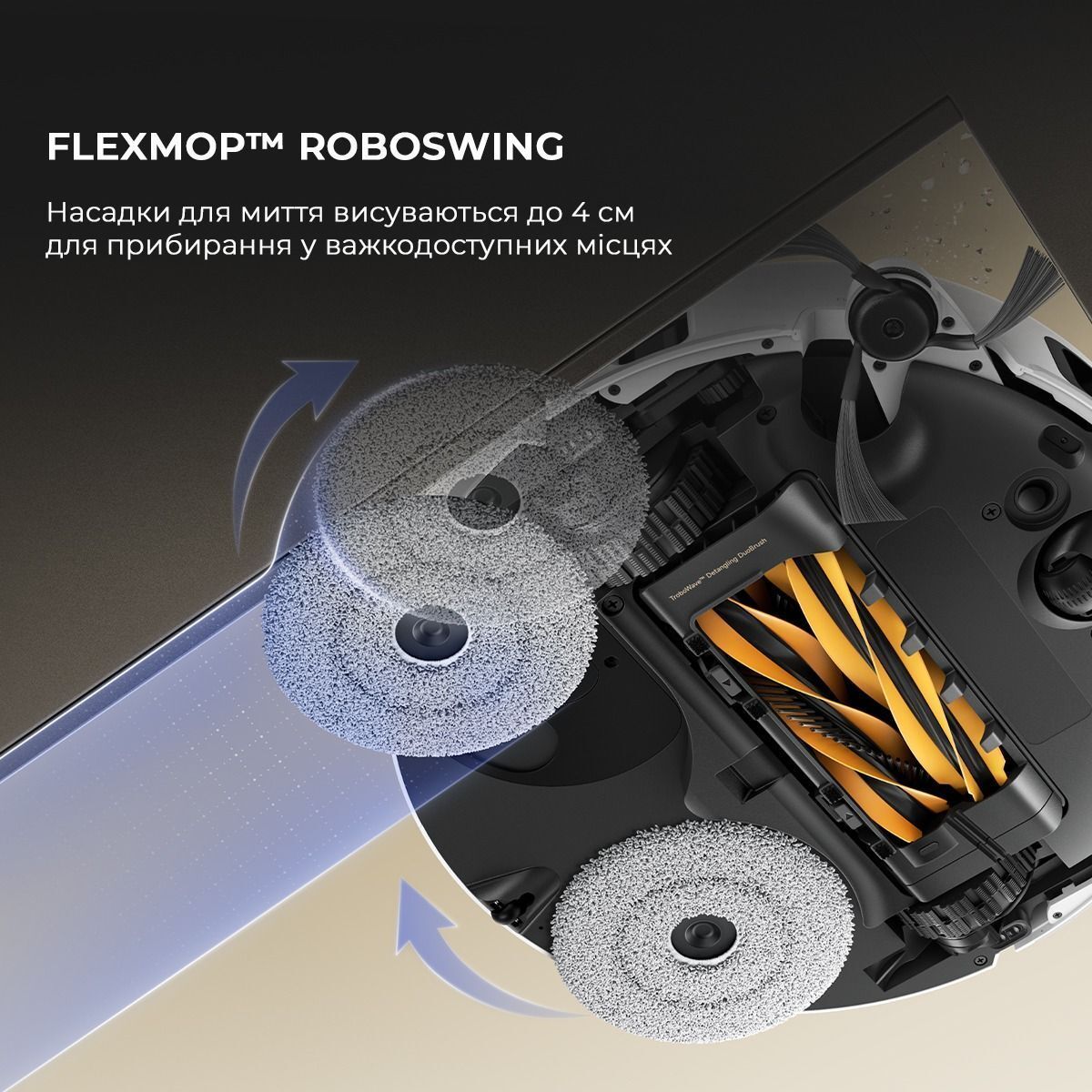 Робот-пилосос Mova V50 Ultra Complete White RLV72LE-1фото