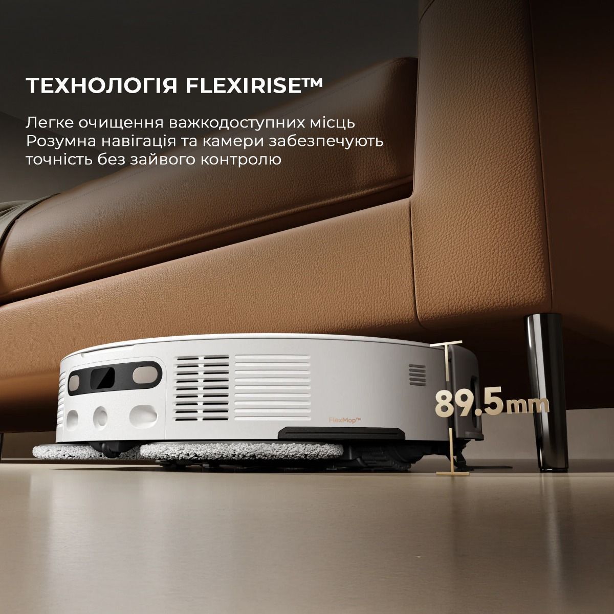 Робот-пилосос Mova V50 Ultra Complete White RLV72LE-1фото