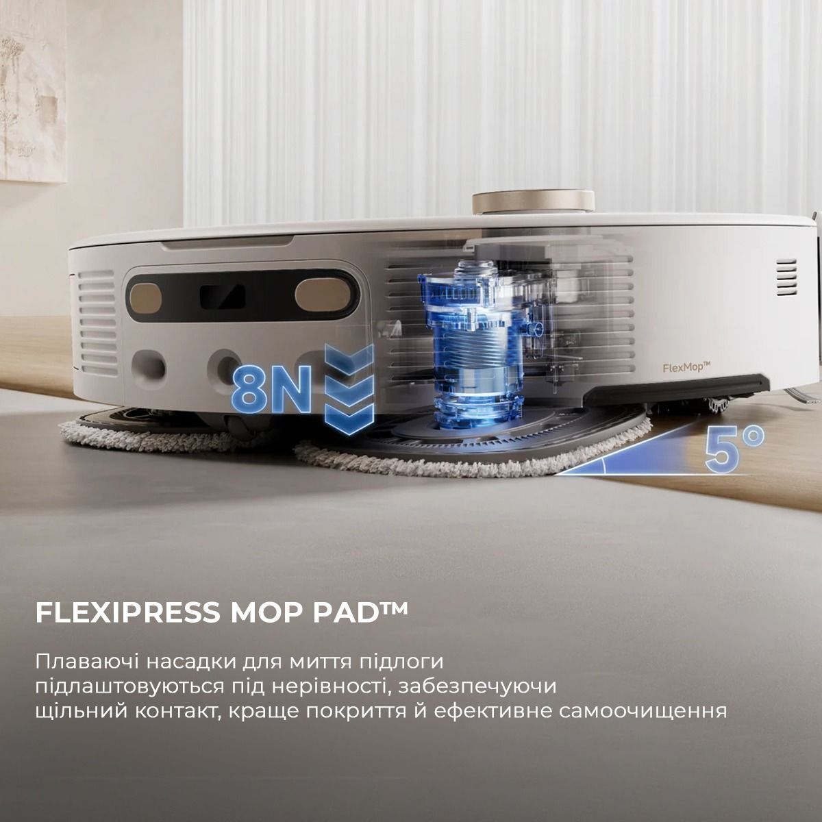 Робот-пилосос Mova V50 Ultra Complete White RLV72LE-1фото