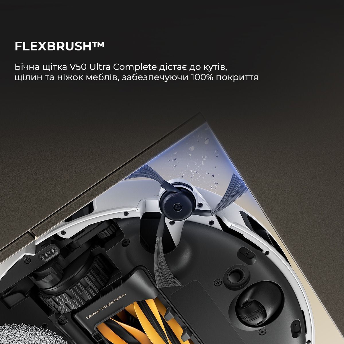 Робот-пилосос Mova V50 Ultra Complete White RLV72LE-1фото26