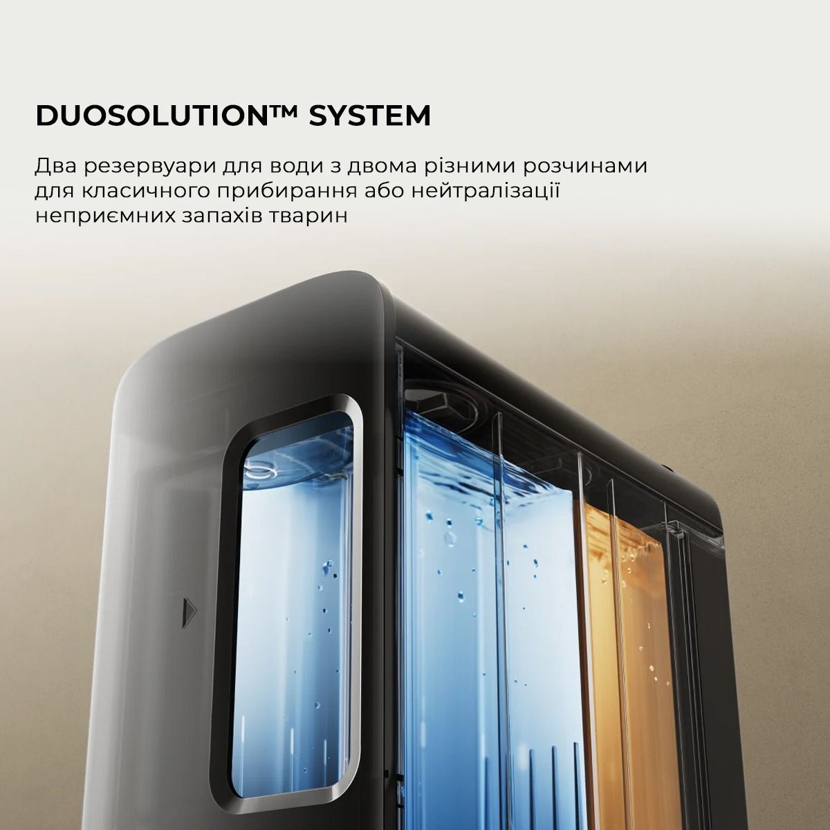 Робот-пилосос Mova V50 Ultra Complete White RLV72LE-1фото