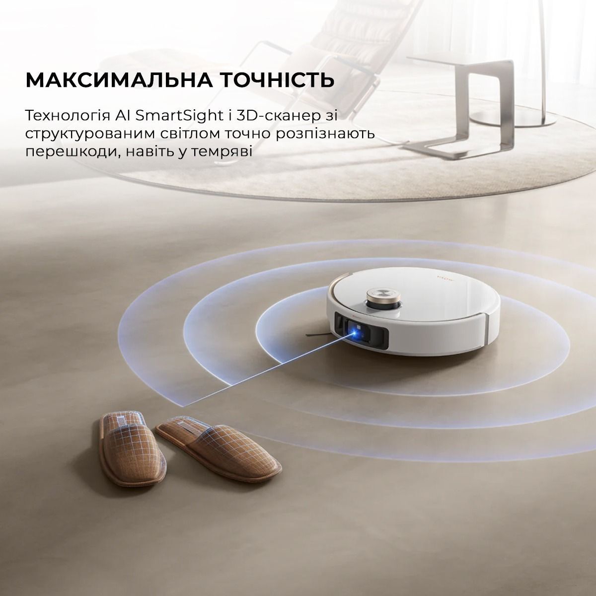 Робот-пилосос Mova V50 Ultra Complete White RLV72LE-1фото