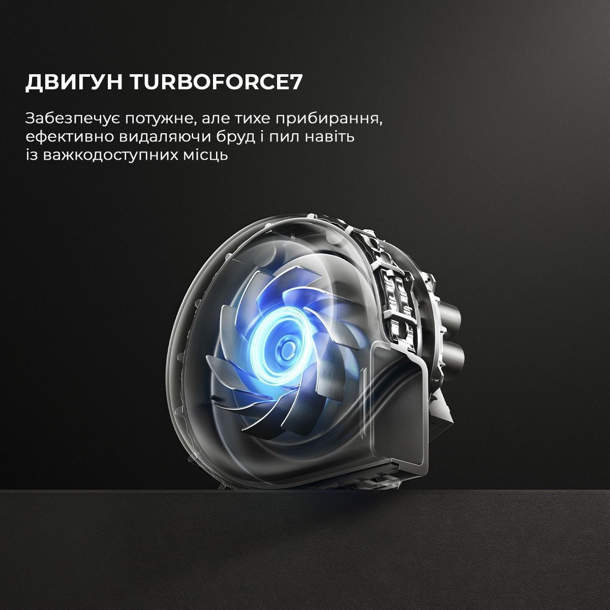 Робот-пилосос Mova V50 Ultra Complete White RLV72LE-1фото16