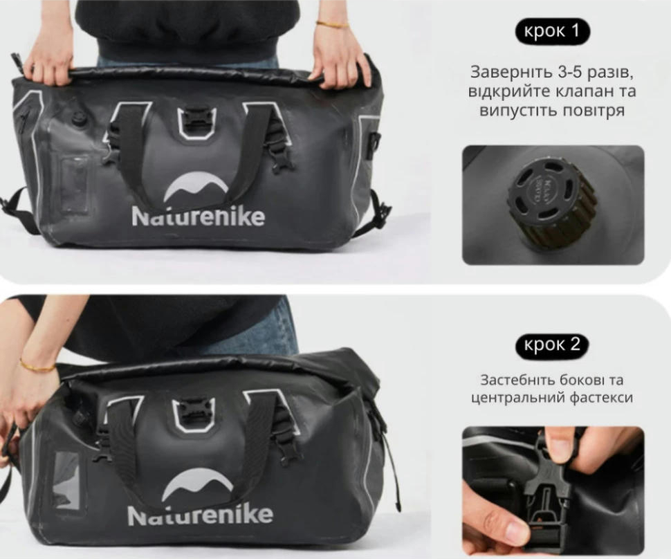 Водонепроникна дорожня сумка Naturehike CNK2450XB015, 90 л, чорнафото