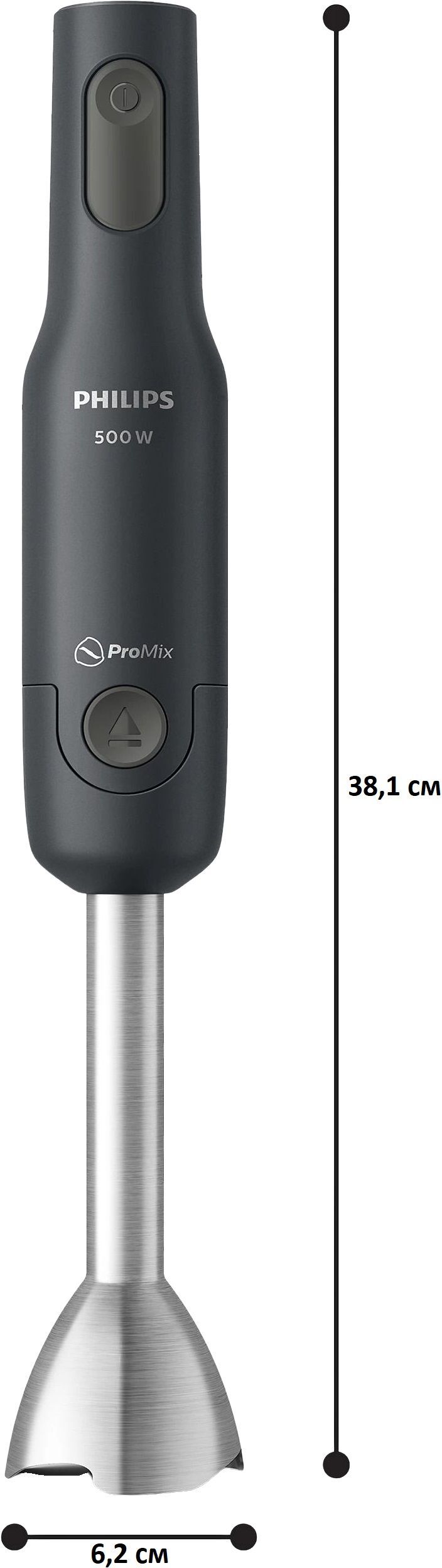 Блендер Philips Series HR2522/00фото3