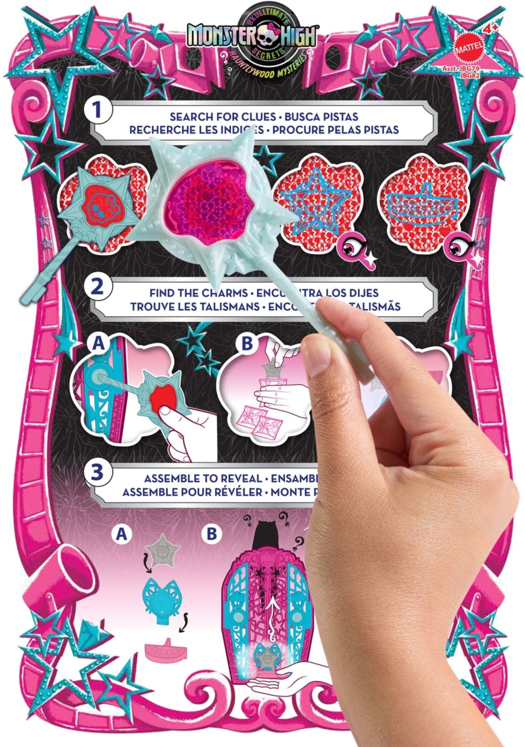 Набор-сюрприз "Ужас-секреты Кэтти Нуар" серии "Тайны ужасающего" Monster High (JBG82) фото