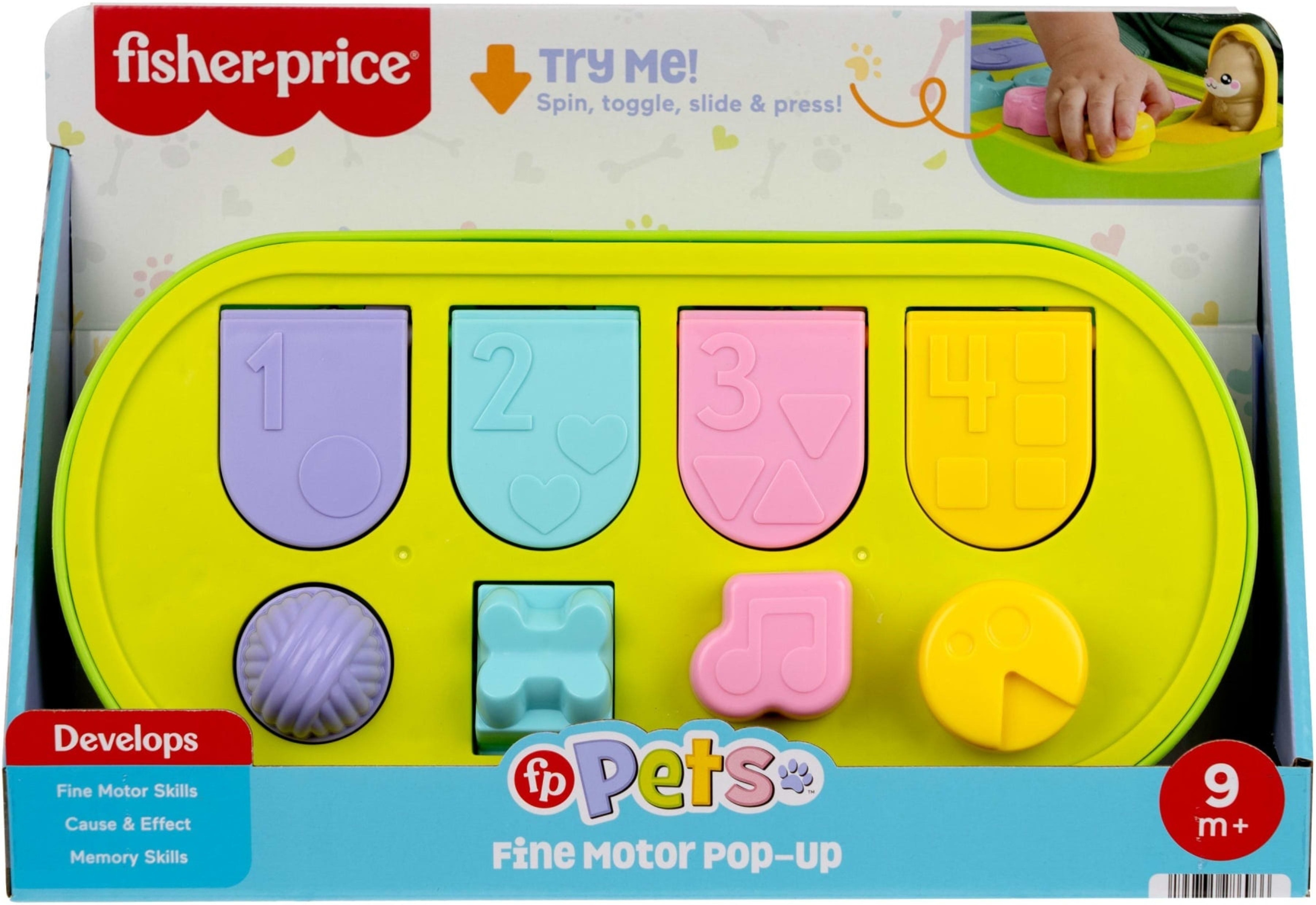 Развивающая игрушка 