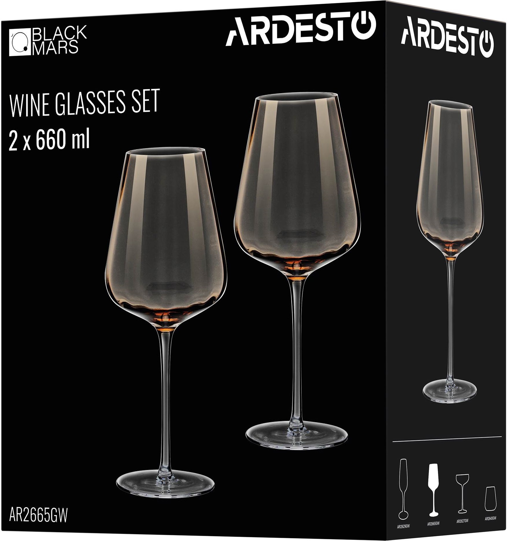 Набор бокалов для вина ARDESTO Black Mars Altair 650мл, 2шт, стекло, золотистый (AR2665GW) фото 4