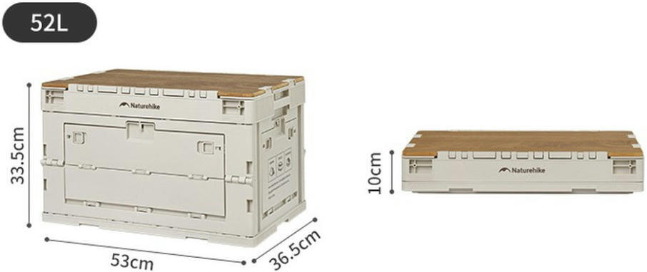 Складаний контейнер Naturehike CNK2450XB020, 52 л, бежево-сірийфото2