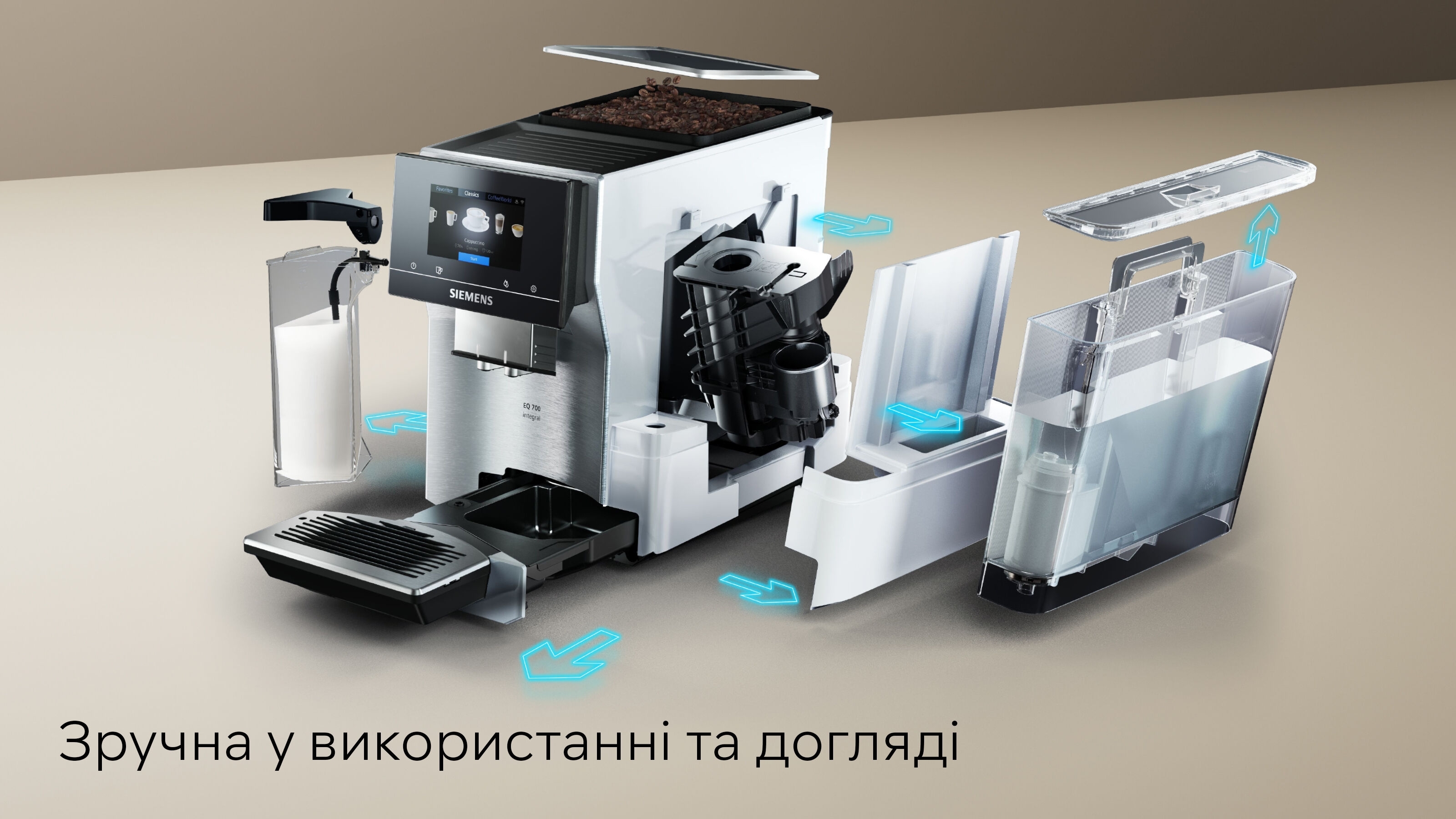 Кофемашина Siemens EQ700 TQ715R03 фото 3