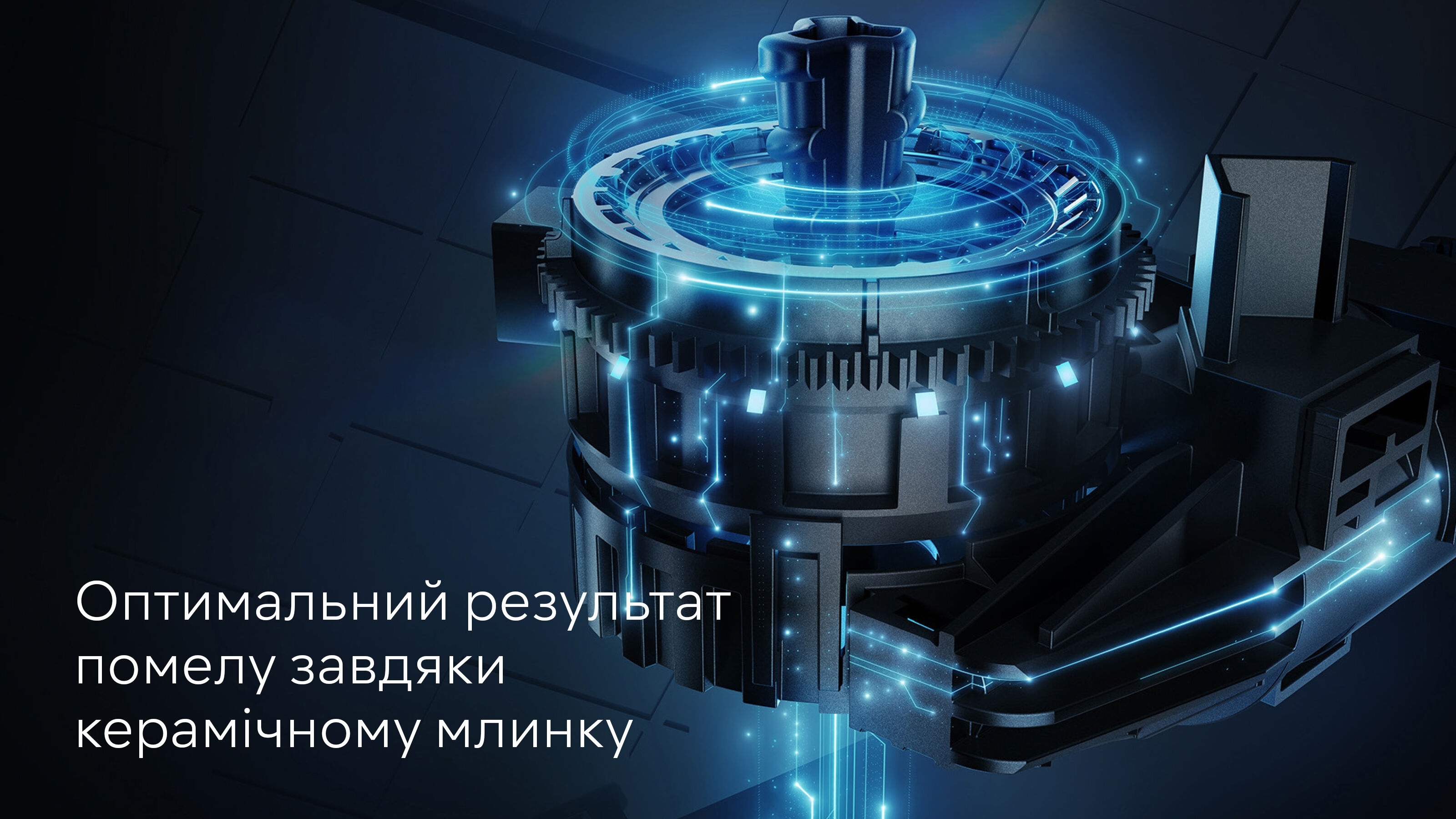 Кофемашина Siemens EQ700 TQ715R03 фото 7