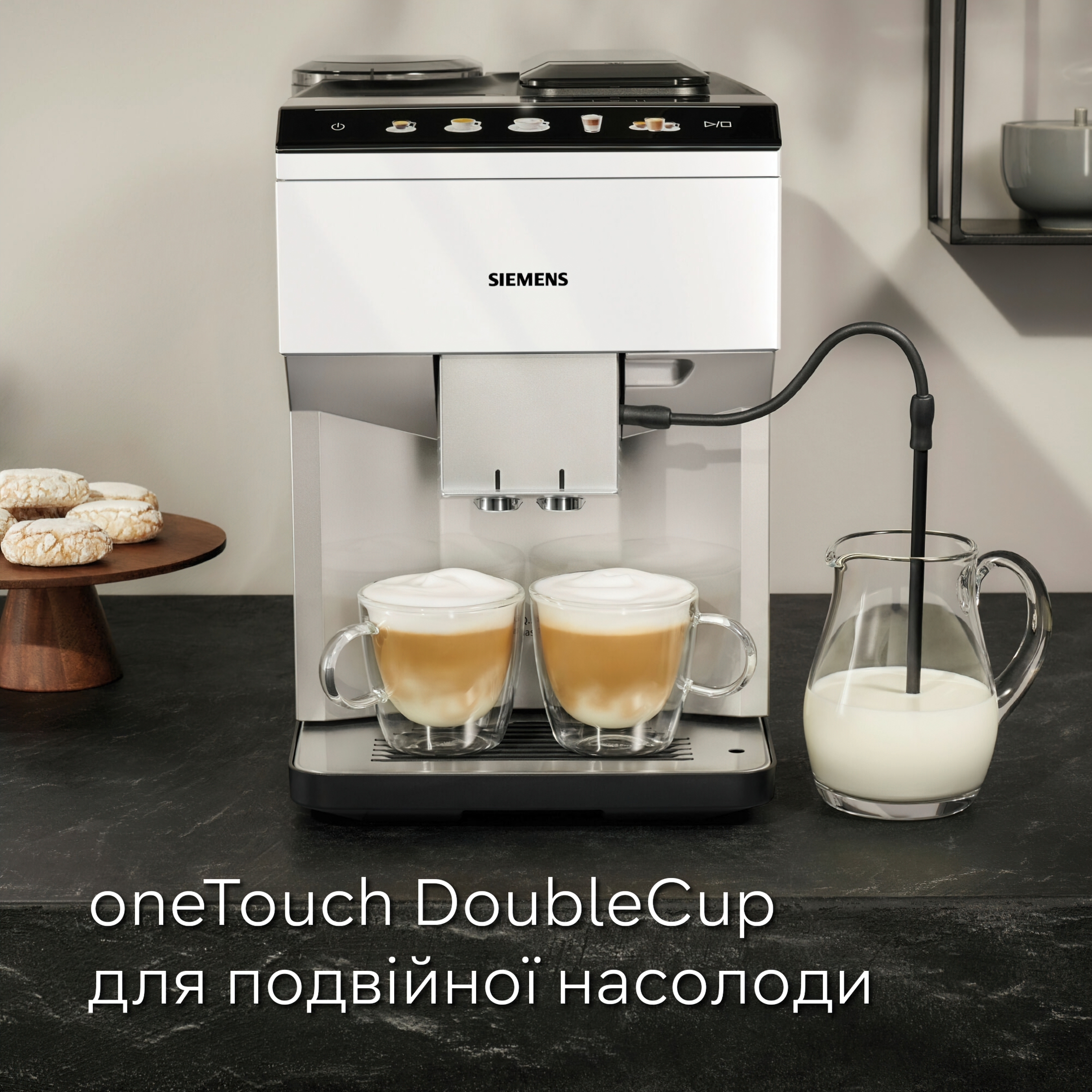 Кофемашина Siemens EQ500 TP515R02 фото 6