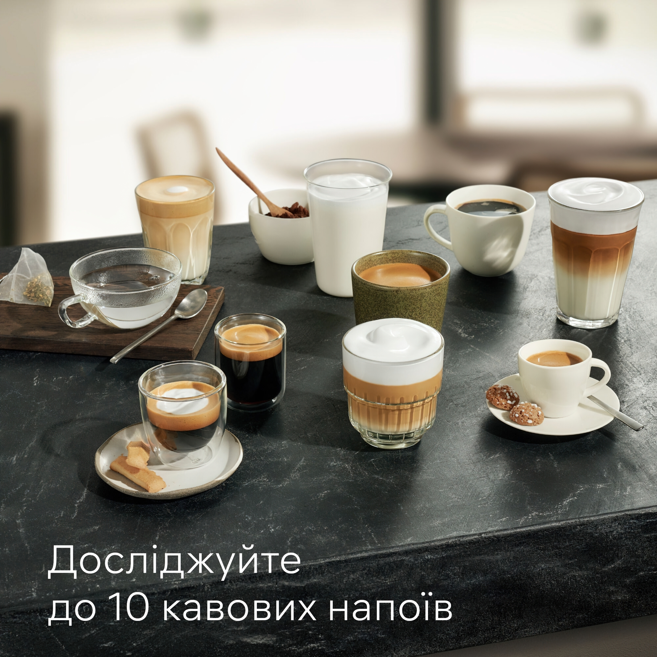 Кофемашина Siemens EQ500 TP515R02 фото 5