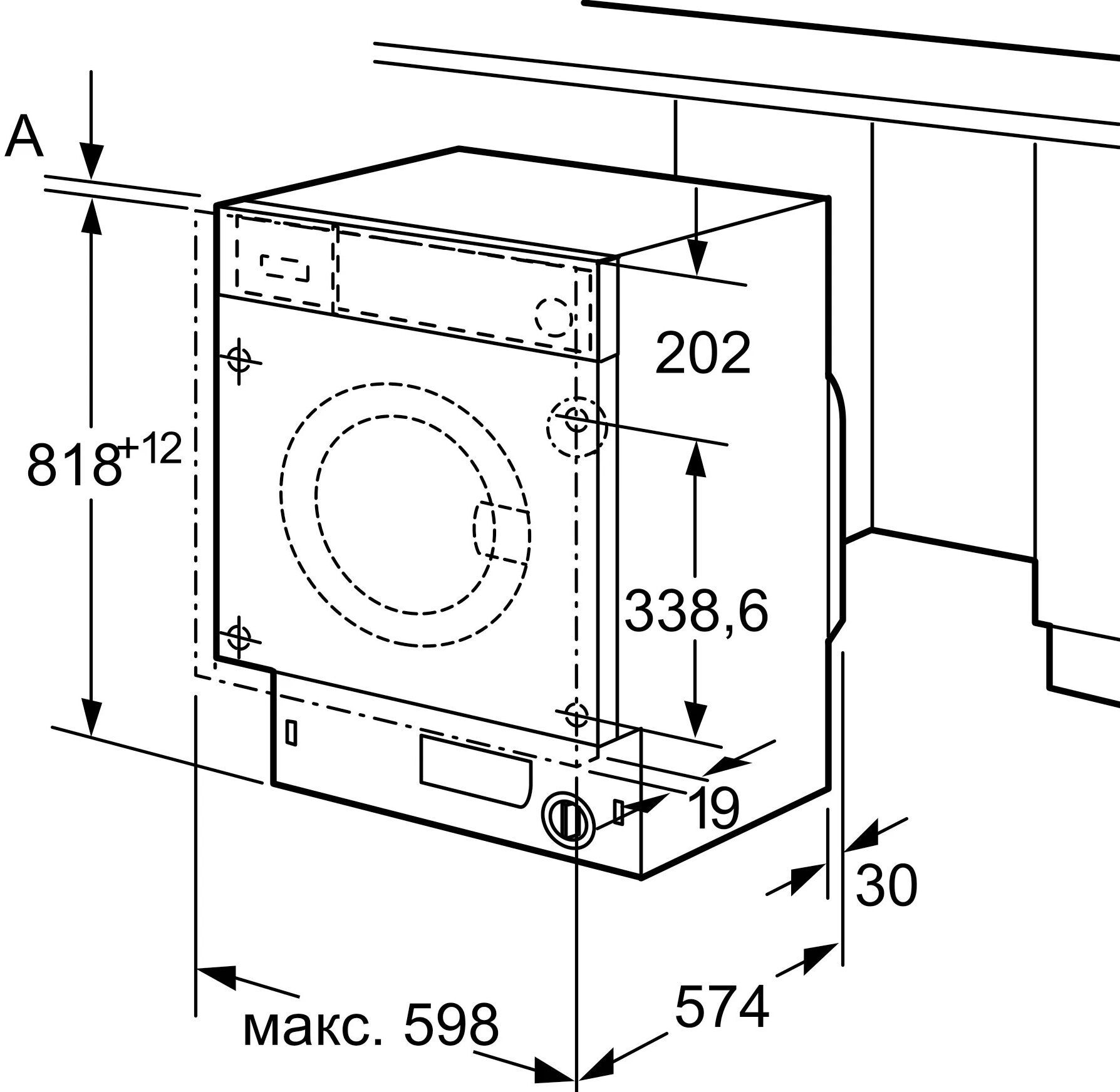 Пральна машина Bosch WIW24342EUфото2