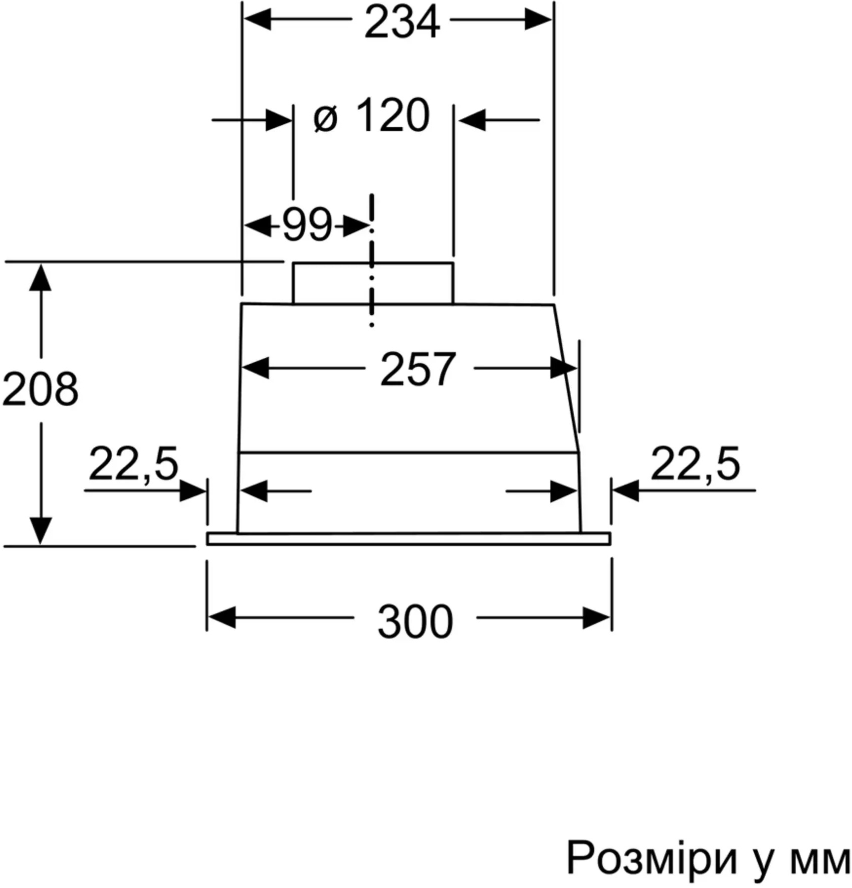Вытяжка Bosch DLN53AA70 фото 