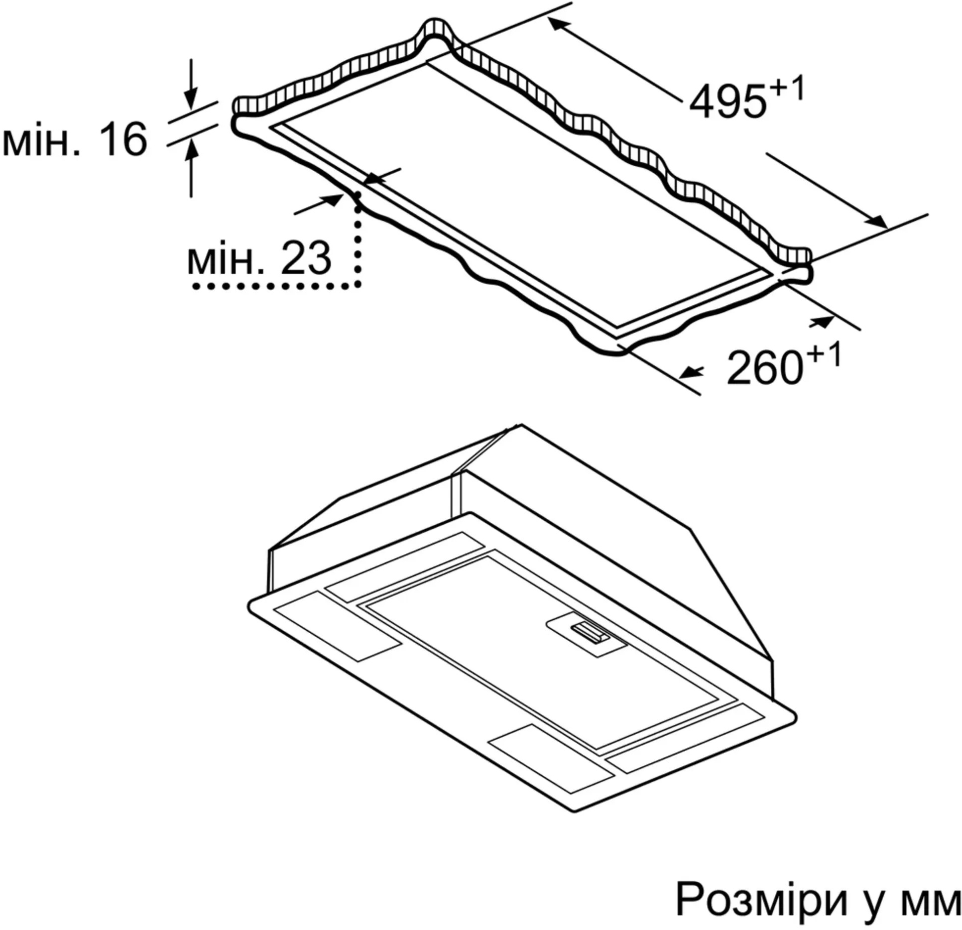 Вытяжка Bosch DLN53AA70 фото 