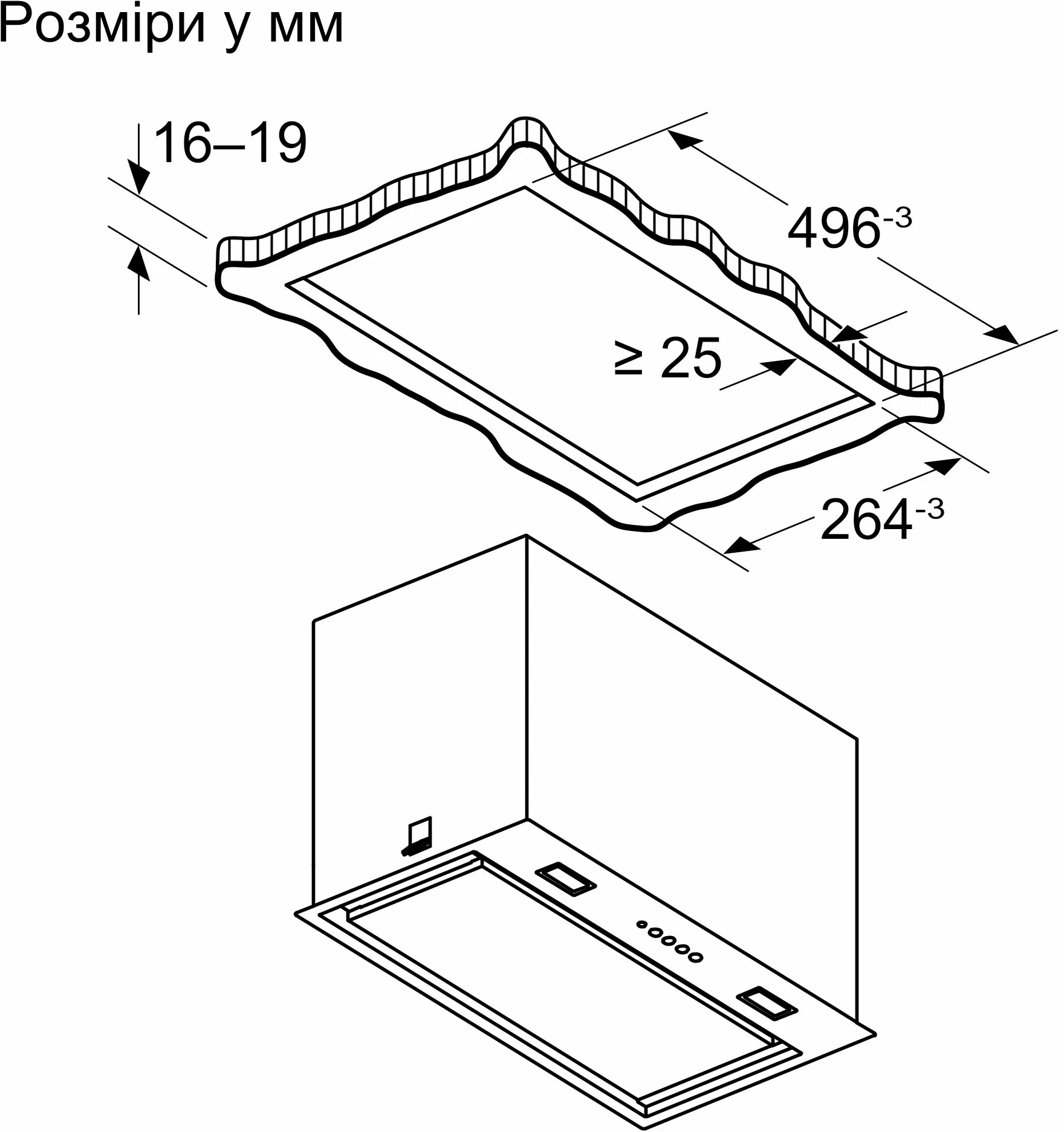 Вытяжка Bosch DLN56AC50 фото 4