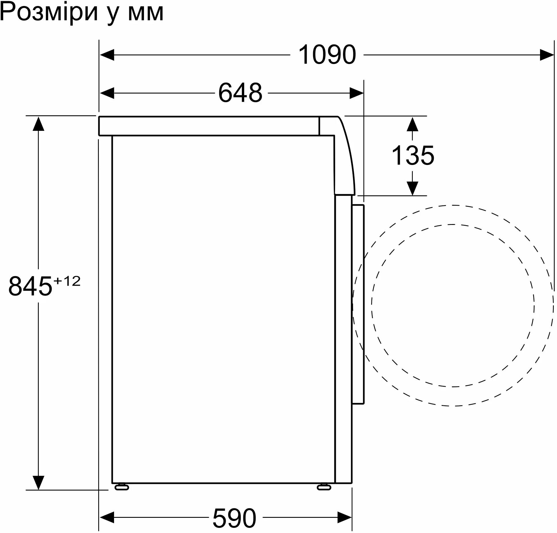Стиральная машина Bosch WGB 256A1 UA фото 6