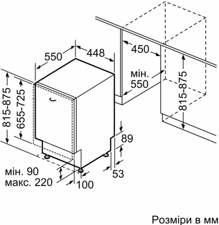 Вбудована посудомийна машина Siemens SR65EX02MKфото3