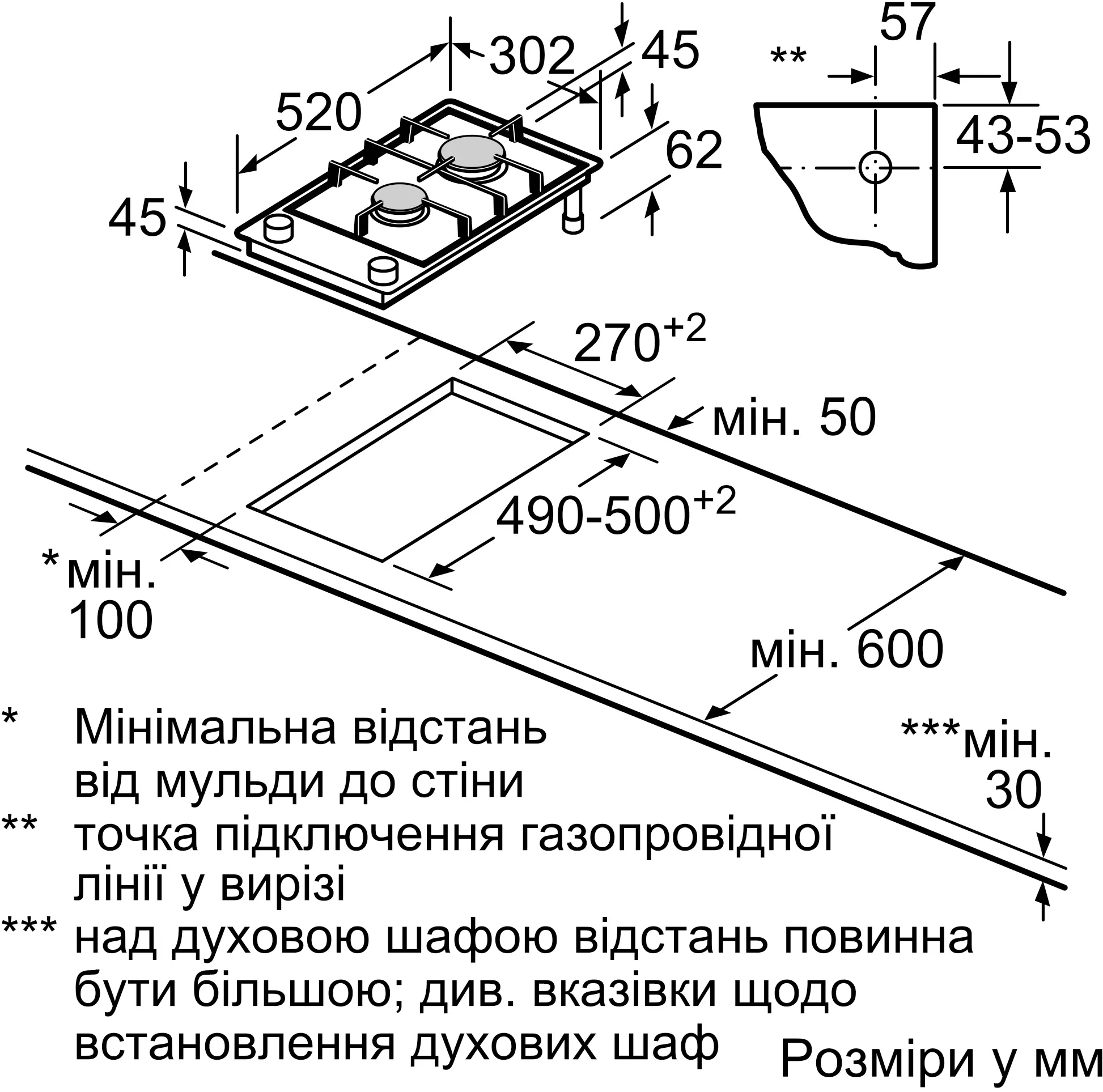 Варильна поверхня Siemens ER 3A6BI40фото2