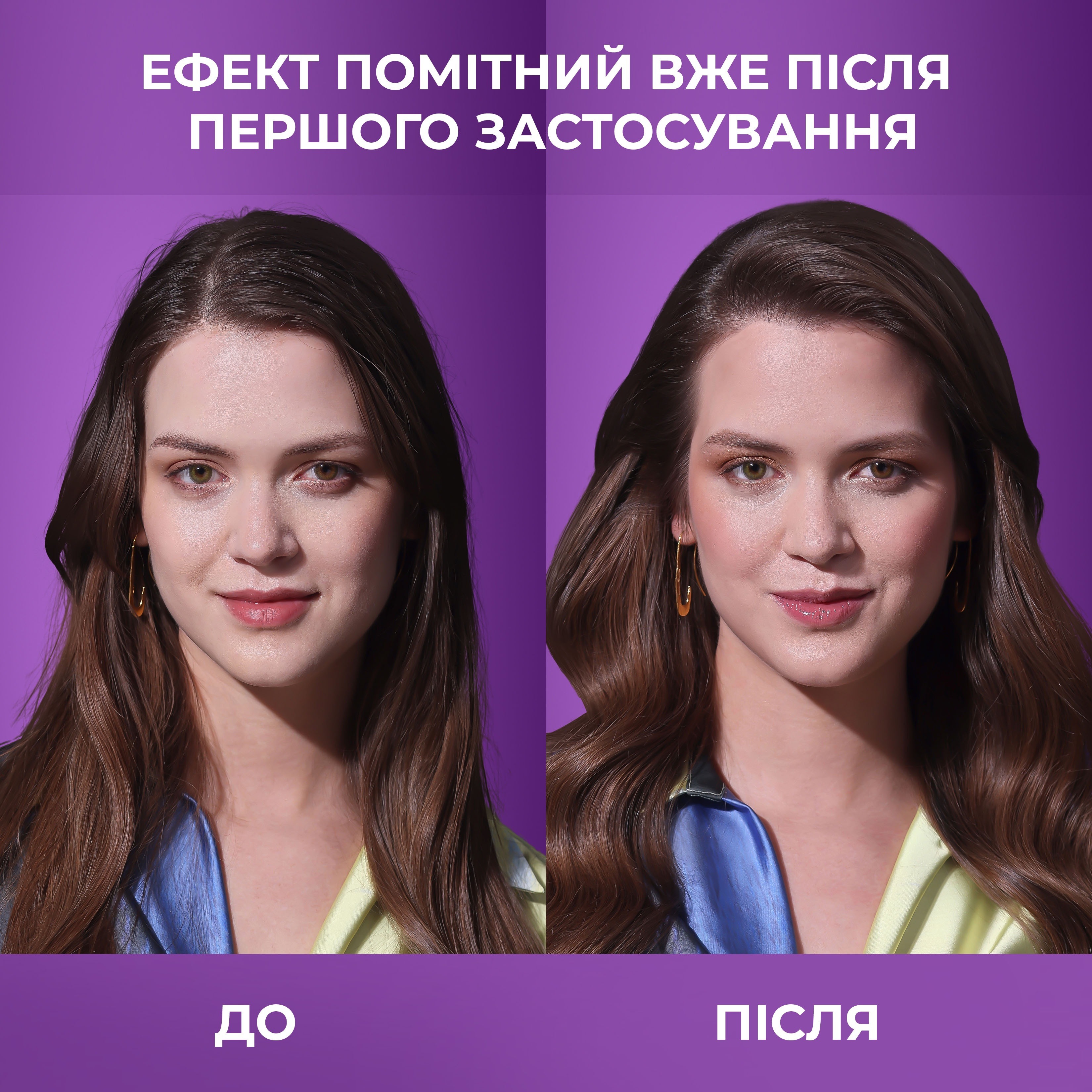 Набор OGX Биотиновая формула с коллагеном для объема и укрепления волос 385+385мл фото 7