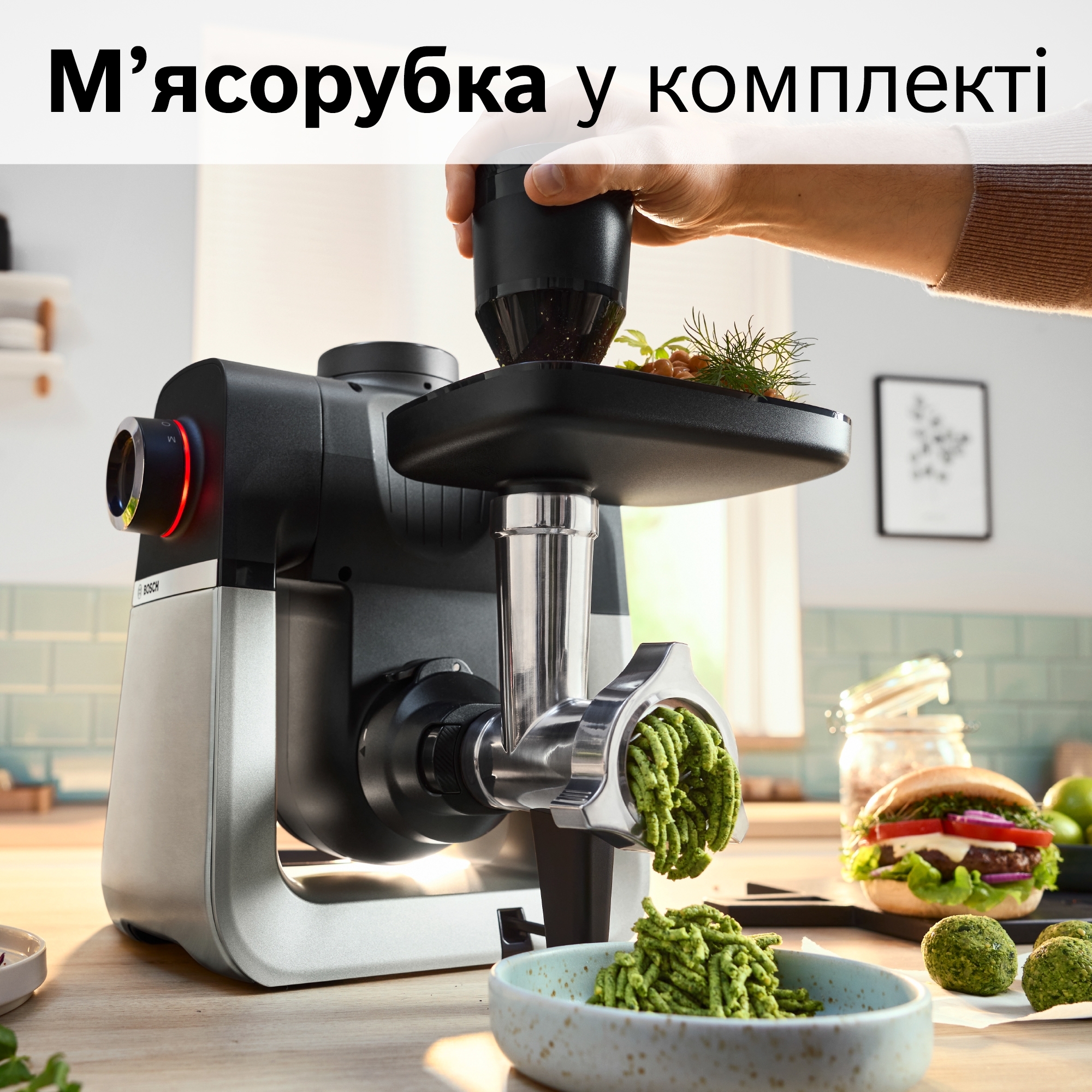 Кухонна машина Bosch MUMS6ZS34фото2