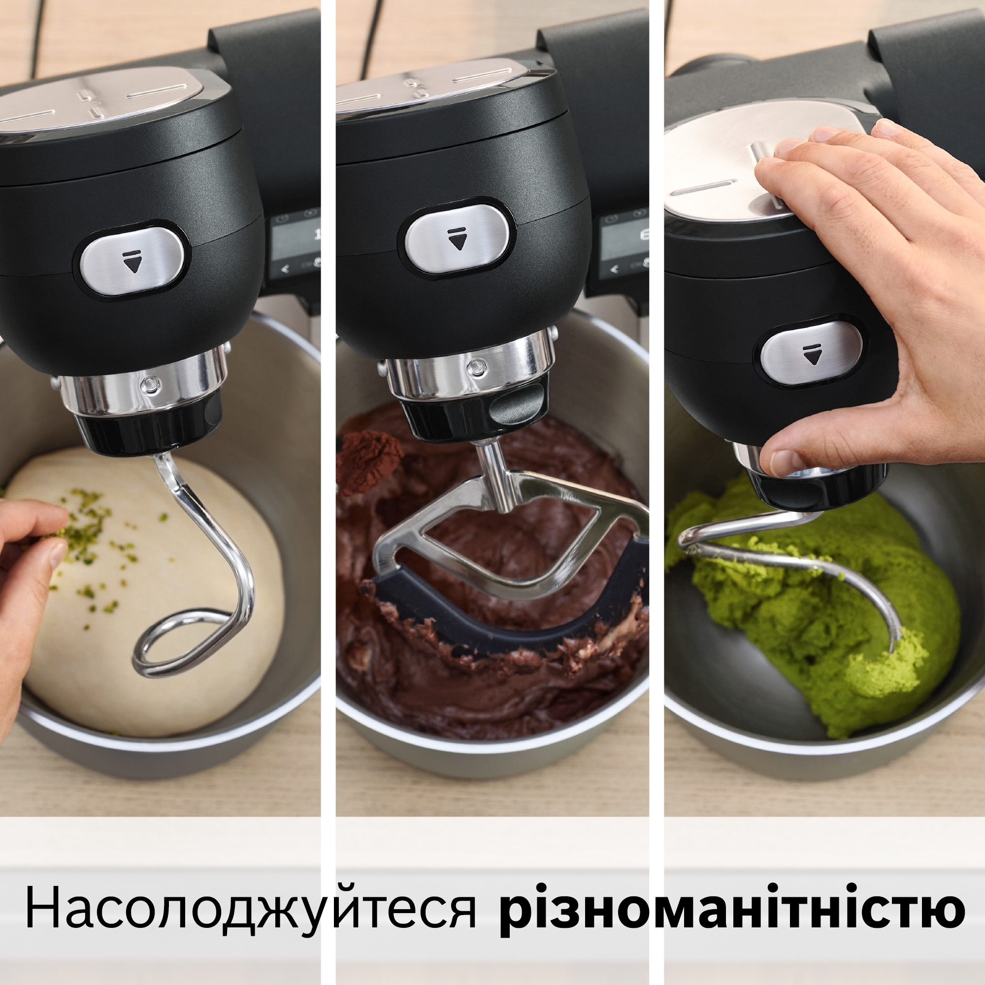 Кухонна машина Bosch MUMS6ZS34фото5