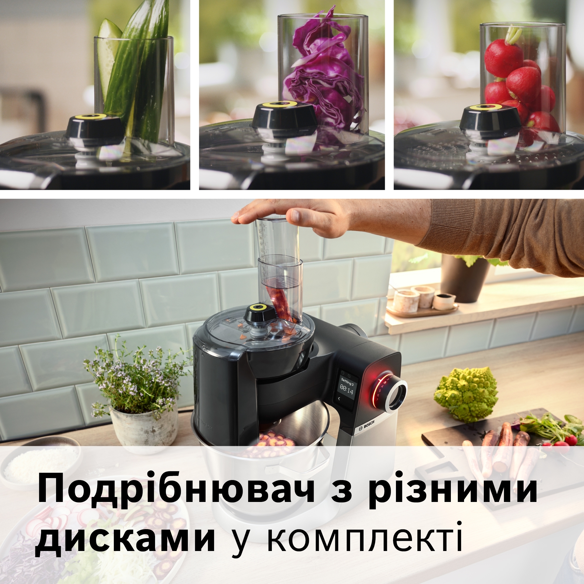 Кухонна машина Bosch MUMS6ZS34фото6