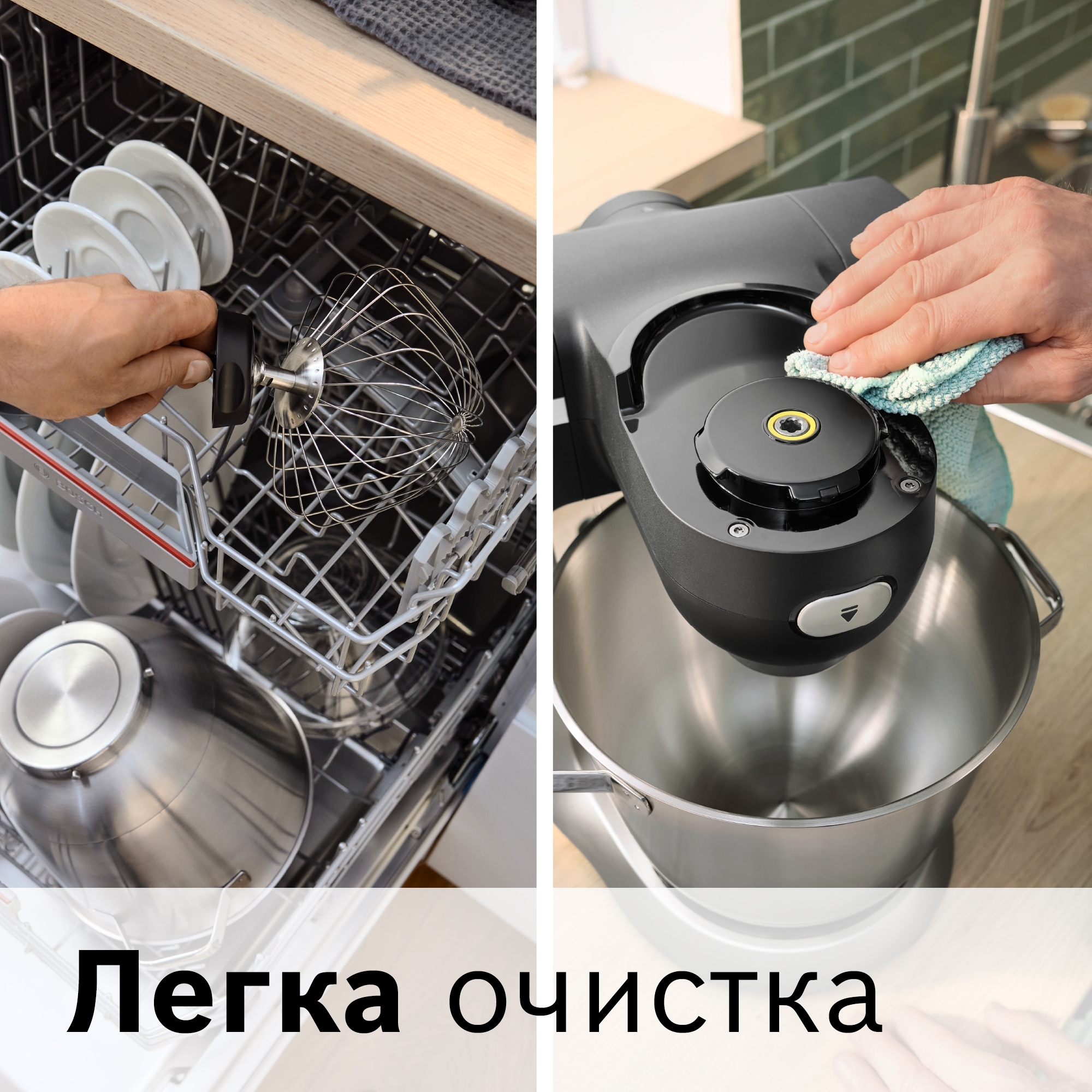 Кухонна машина Bosch MUMS6ZS34фото7