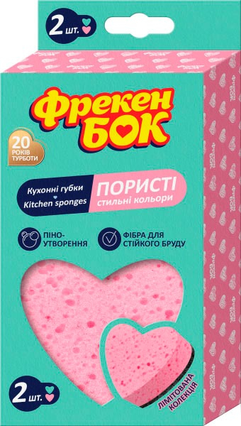 Губки кухонні Фрекен Бок 2 штфото2