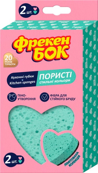 Губки кухонні Фрекен Бок 2 штфото3