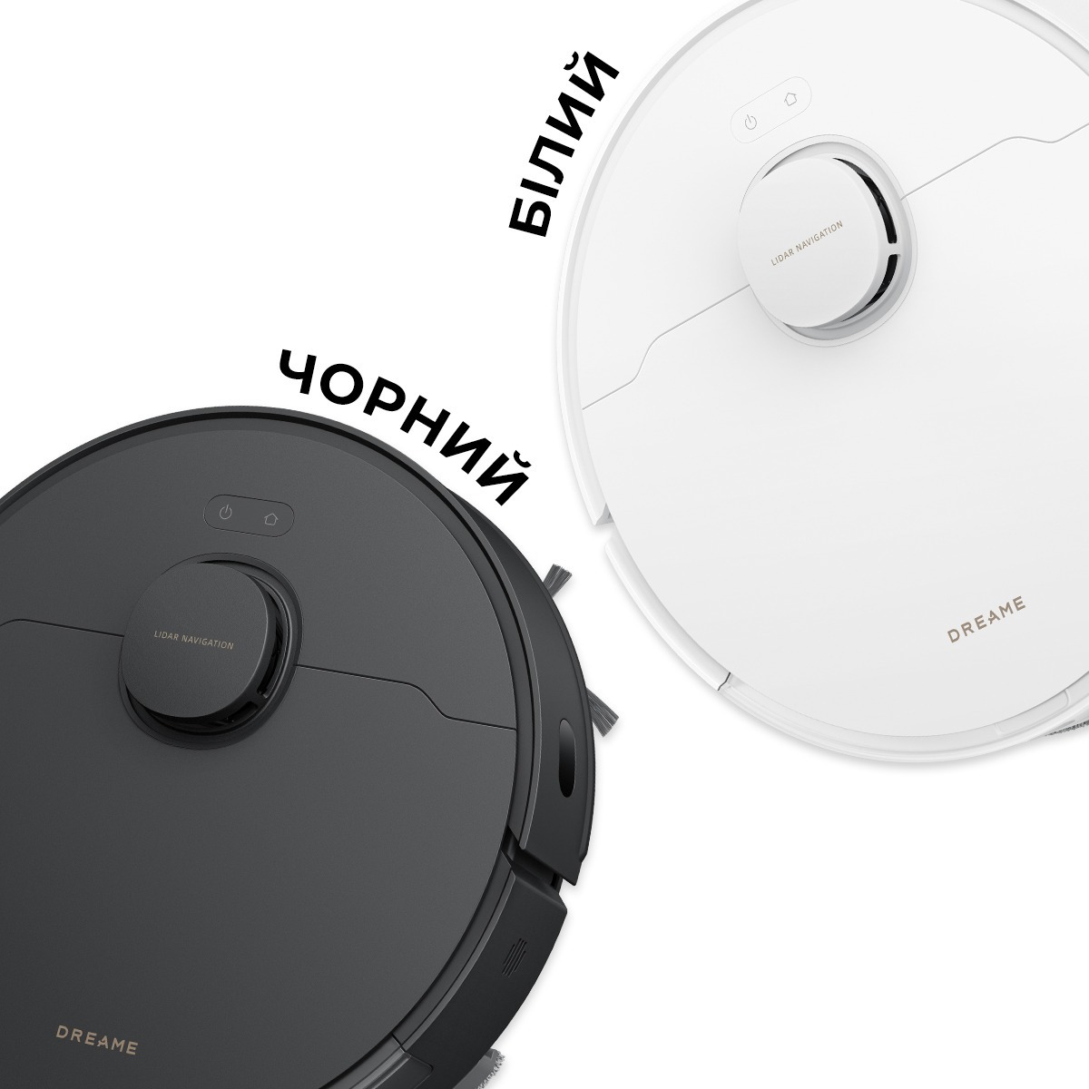 Робот-пылесос Dreame D20 Bot RLD35GA-BL фото