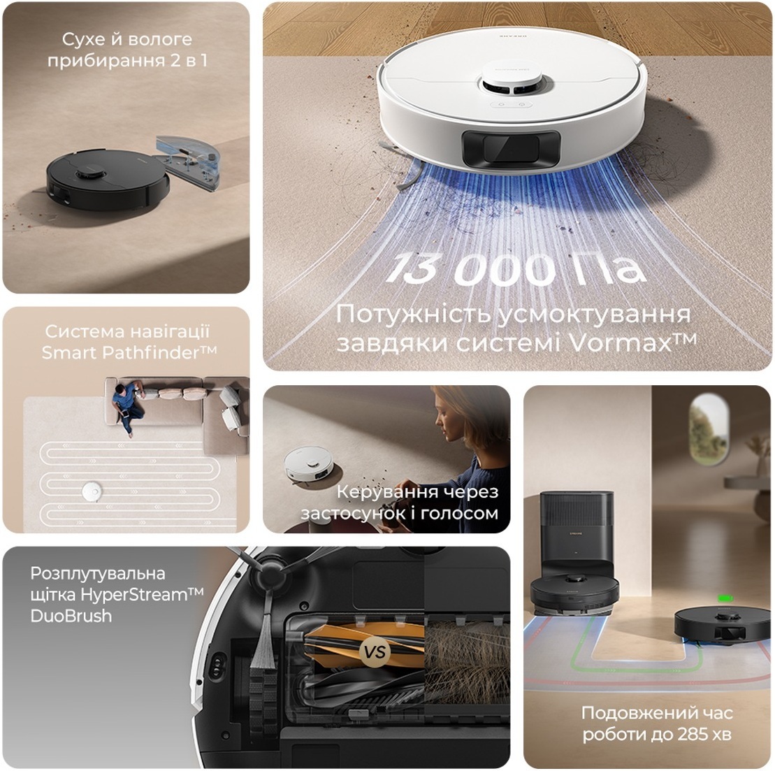 Робот-пылесос Dreame D20 Bot RLD35GA-BL фото 5