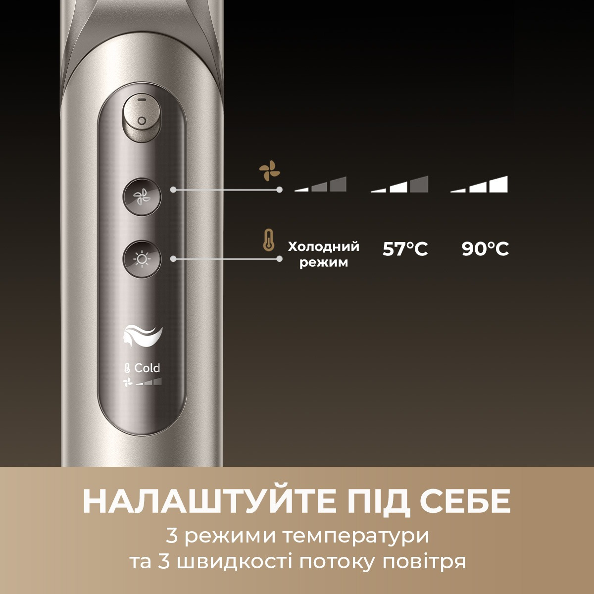 Стайлер Dreame Dazzle AZD20Aфото