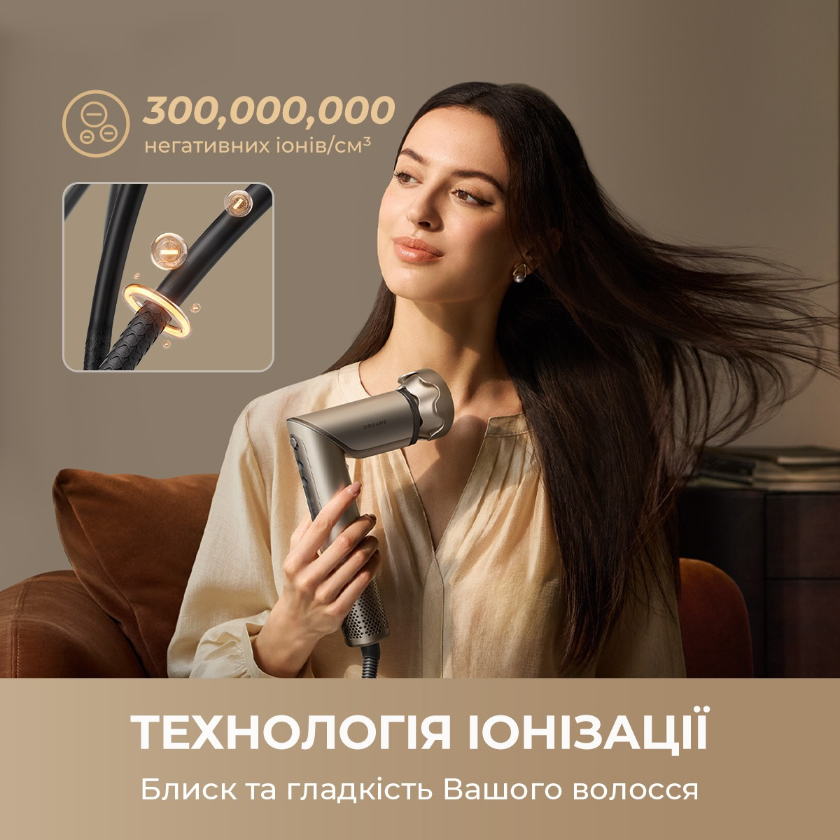 Стайлер Dreame Dazzle AZD20Aфото
