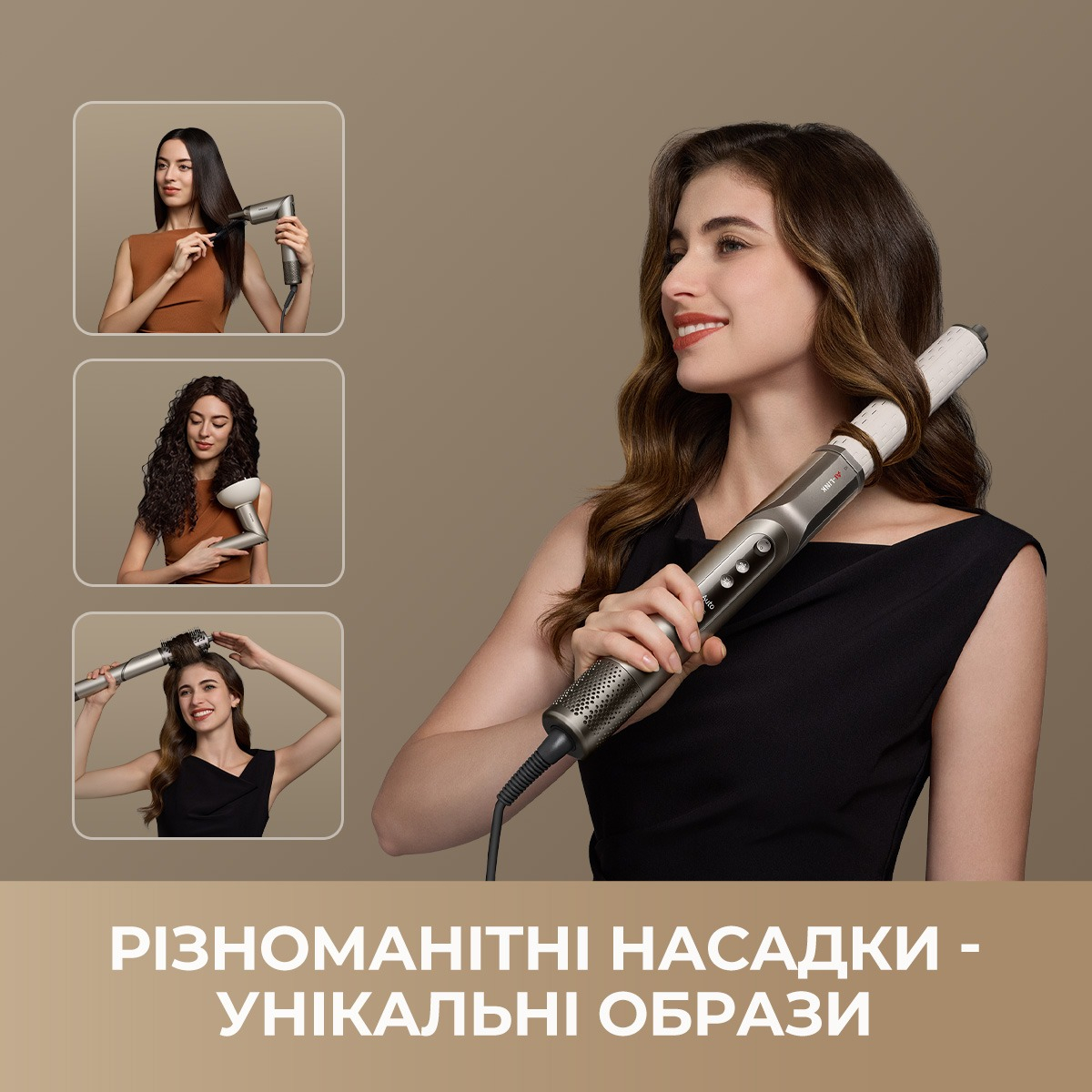 Стайлер Dreame Dazzle AZD20Aфото