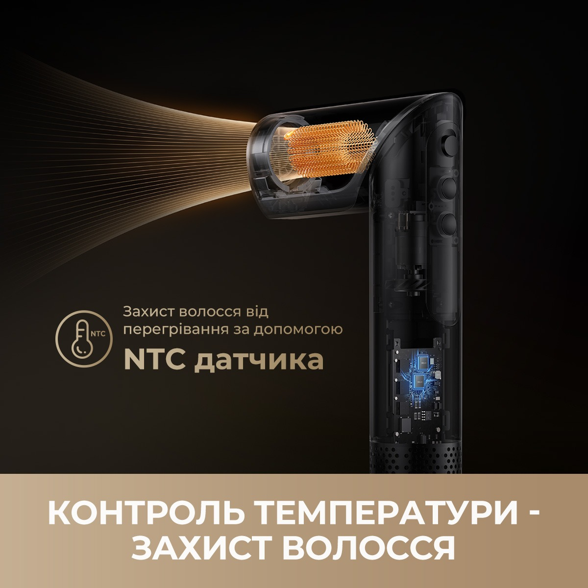 Стайлер Dreame Dazzle AZD20Aфото