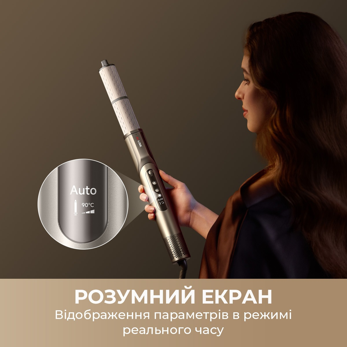 Стайлер Dreame Dazzle AZD20Aфото