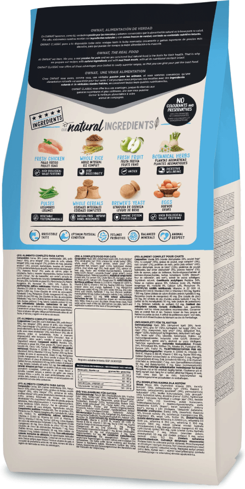 Сухой корм для котят Ownat Classic Kitten с курицей 1.5 кг фото 2