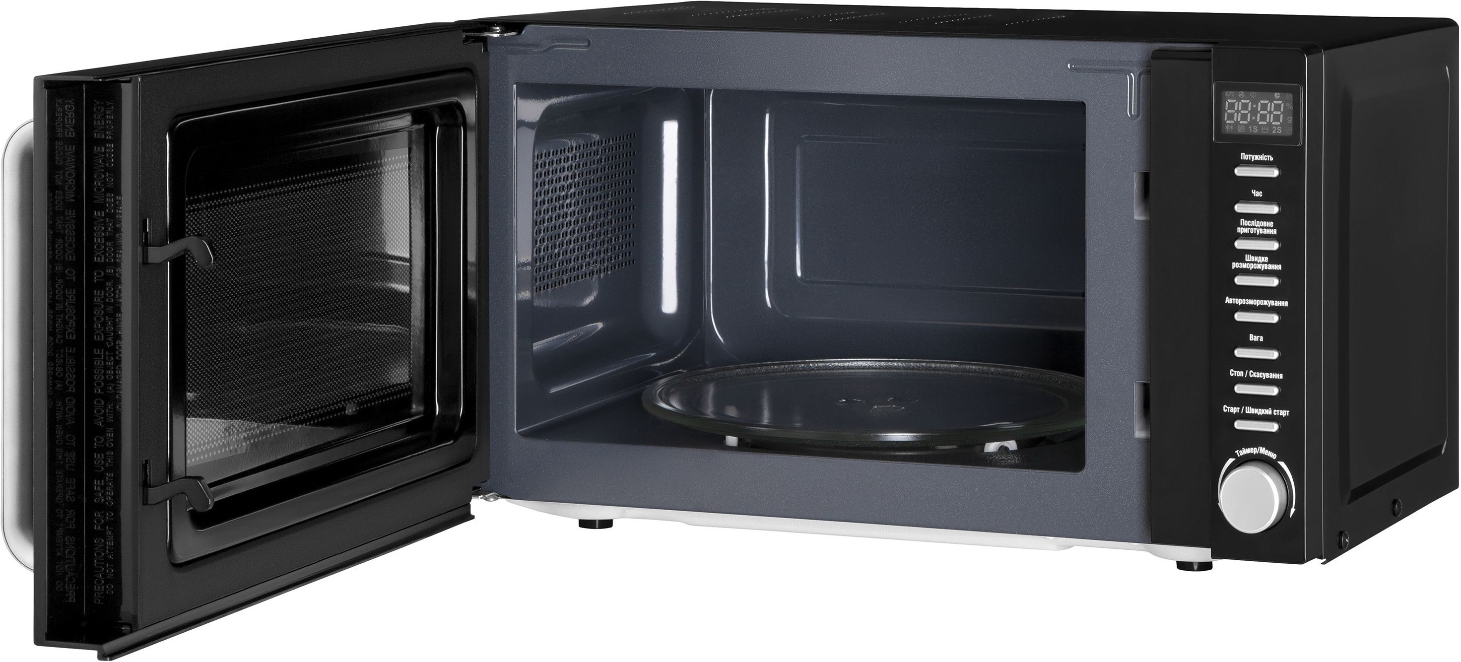 Мікрохвильова піч ARDESTO GO-E845GB_Saleфото2